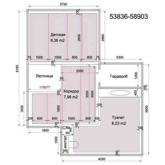 Продаю  2-уровневую  квартиру с мебелью и техникой – заезжай и живи Харьков