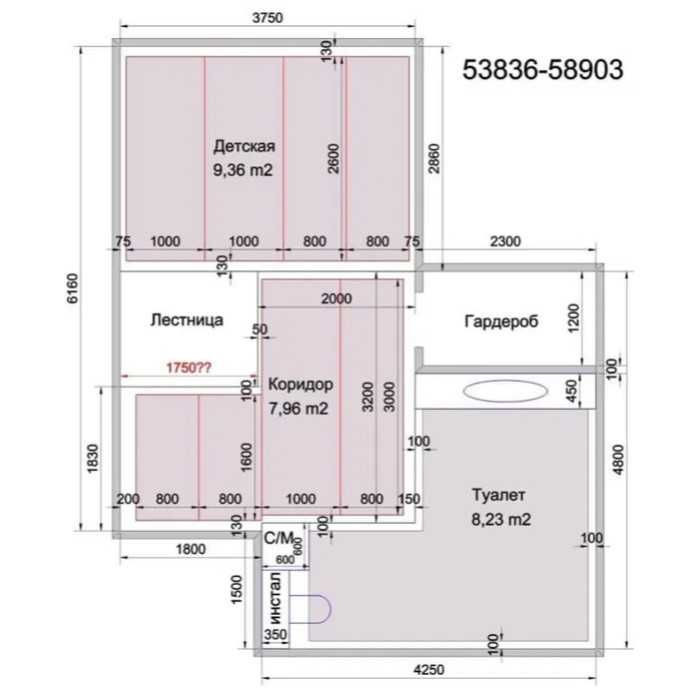Продаю  2-уровневую  квартиру с мебелью и техникой – заезжай и живи Харьков - изображение 6