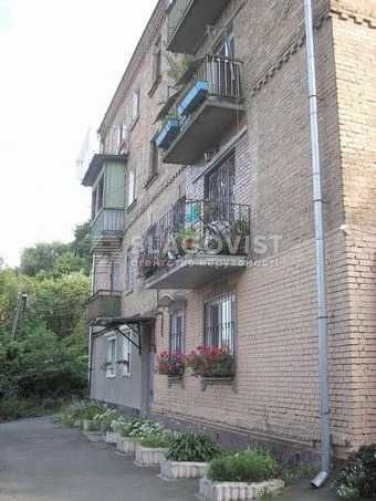 2-кімн. квартира з майстернею і льохом у серці Подолу Киев - изображение 3