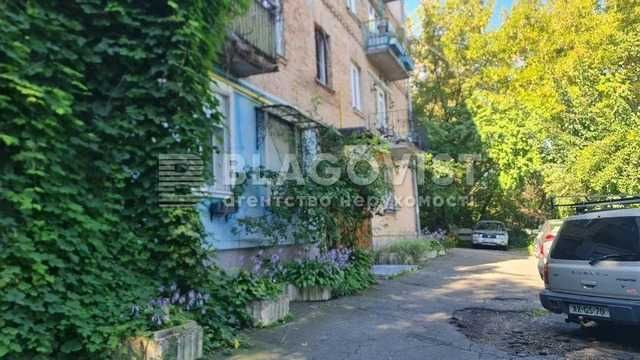 2-кімн. квартира з майстернею і льохом у серці Подолу Киев - изображение 1