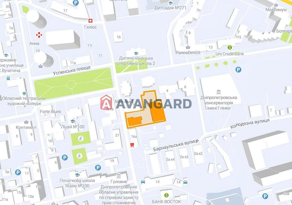 Продаю 38 кв.м ЖК Premier Tower Центр Днепр - изображение 5