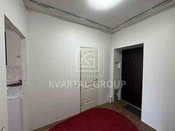 Продам ГАРНУ 1к квартиру з ремонтом! Балкон!  ЦЕНТРАЛЬНИЙ ПАРК! Ирпень