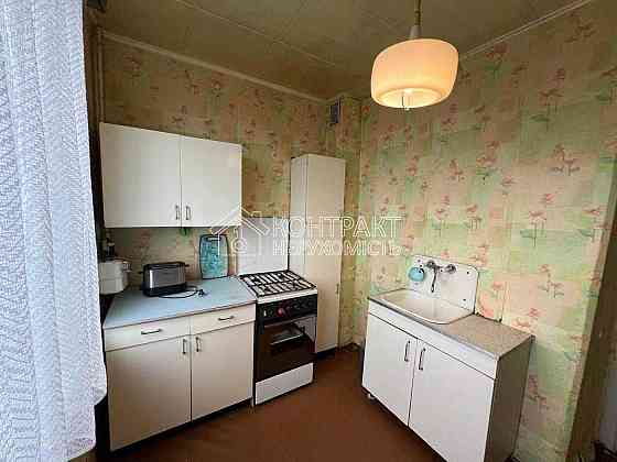 Продам 1 кв Салтівка Ак.Павлова Героїв праці 524мр Харьков