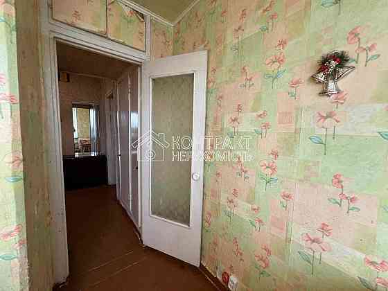 Продам 1 кв Салтівка Ак.Павлова Героїв праці 524мр Харьков