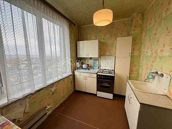 Продам 1 кв Салтівка Ак.Павлова Героїв праці 524мр Харьков