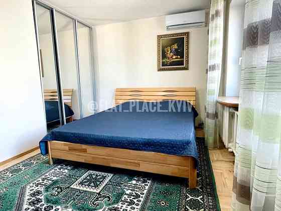 Оренда 2-к квартири 60 м2, Поділ, Метро «Поштова площа» 4 хв. Пішки Київ