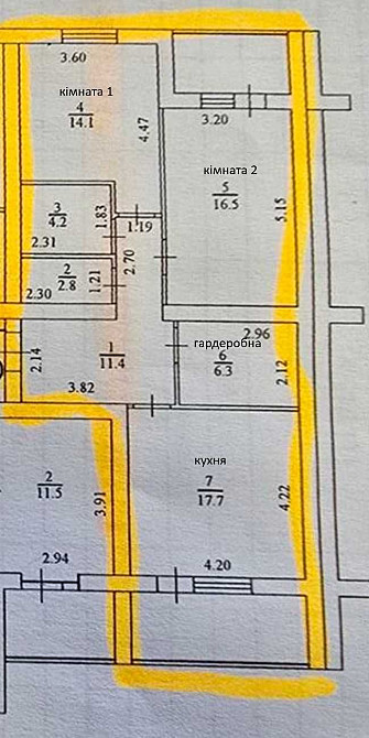 Найвигідніша пропозиція! 2 кімн квартира в ЖК КАЗКА J Харьков - изображение 2