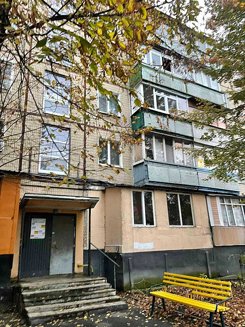Продам 2 комнатную квартиру 603 м/р юбилейный Познанская ТРК 20600$ DI Харьков - изображение 1