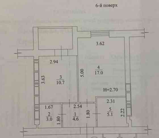WOW! ЖК ГИДРОПАРК! Продам 1 комн квартиру 44м2. ДОКУМЕНТЫ! J Харьков