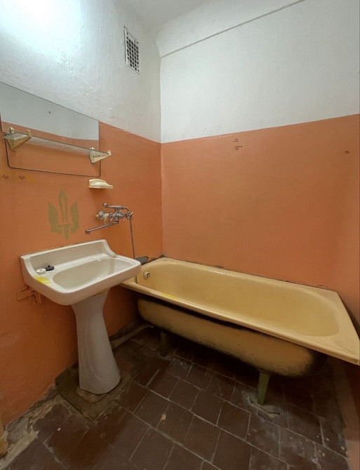 ТЕРМІНОВО продам 1 кімн. квартиру Кременчук - зображення 3