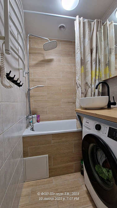 Продам. Стильна 3-кімнатна квартира р-н Піонерська Біла Церква - зображення 5