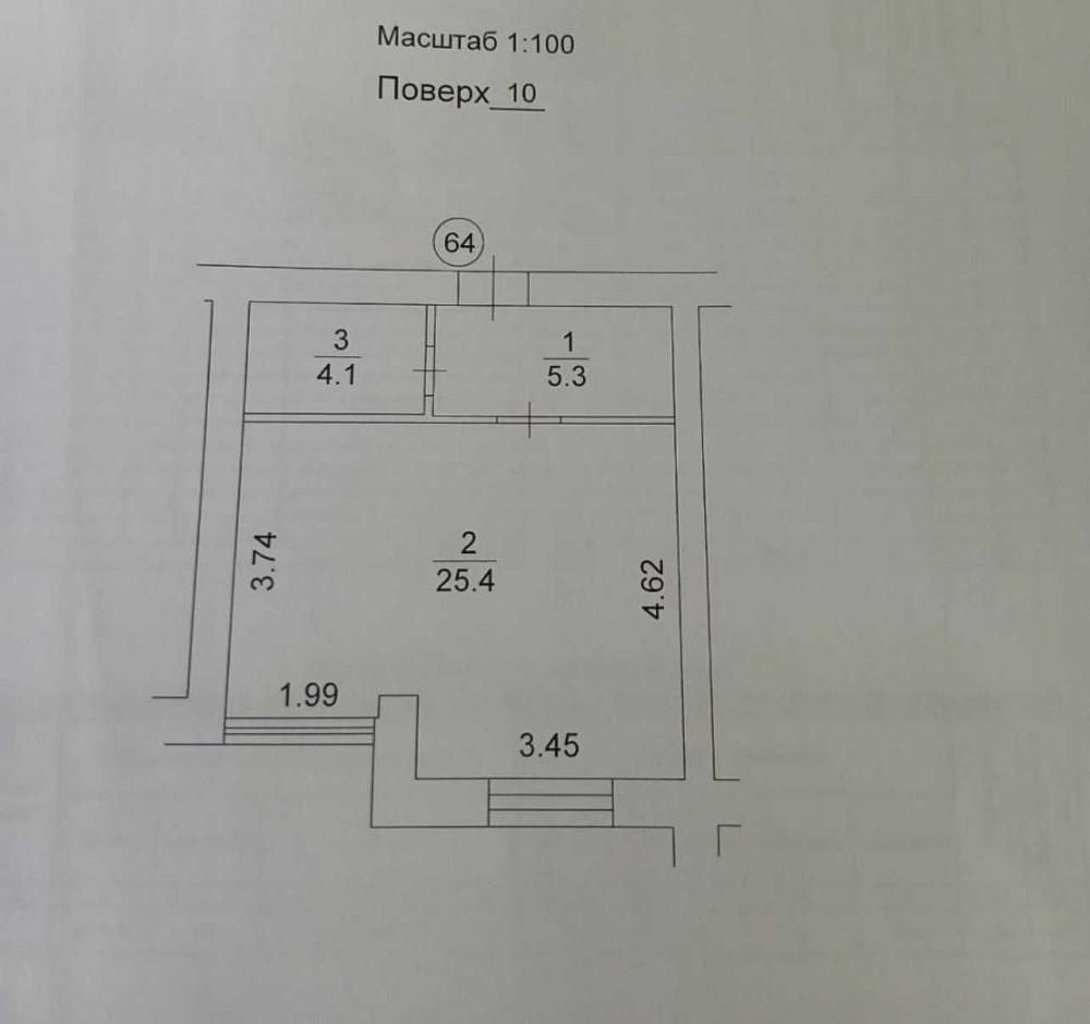 Квартира в ЖК Атмосфера! В центрі м.Вишневе! Перший будинок Вишневое - изображение 4