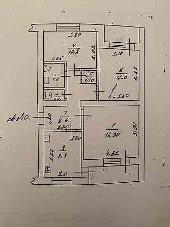Продам трьох кімнатну квартиру. Умань