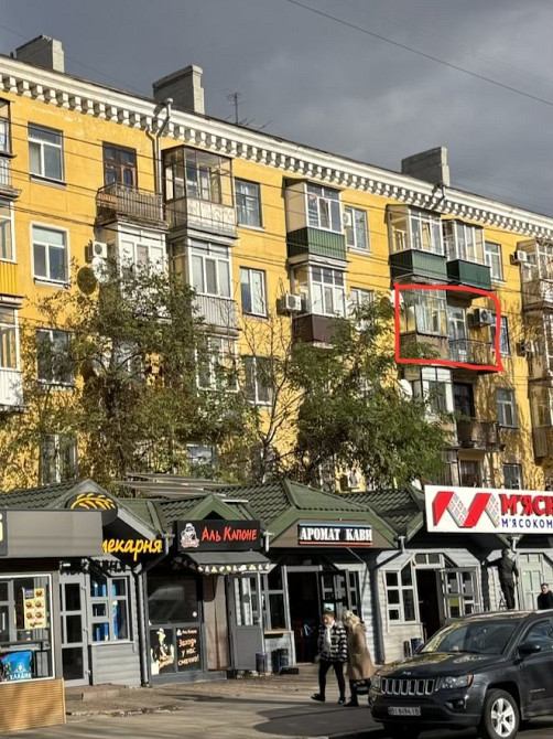 Продам в центрі міста 3-х кімнатну квартиру Полтава - зображення 1