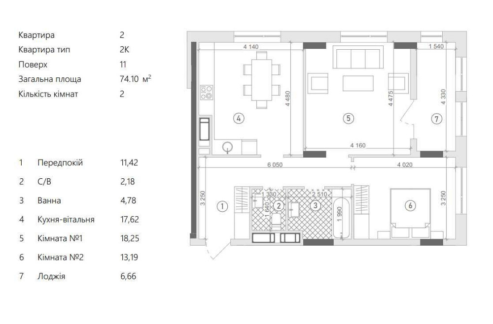 Продається 2-к. квартира без ремонту, Шевченківський р-н. БЕЗ КОМІСІЇ Львов - изображение 5
