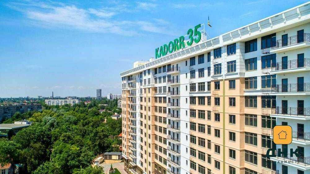 ВИДОВАЯ‼️35 Жемчужина • РЕМОНТ • Каманина• Литературная•Аркадия у МОРЯ Одеса - зображення 8