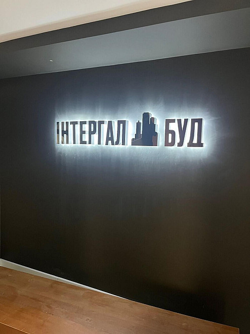 ВАУ!!! ЧУДОВА ЦІНА!!! 2к квартира 70м2 ЖК Нивки-Парк метро Нивки Киев - изображение 2