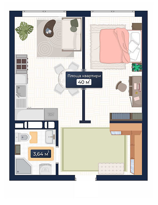 Євродвушка з укриттям 39м². Від надійного забудовника Київ - зображення 2