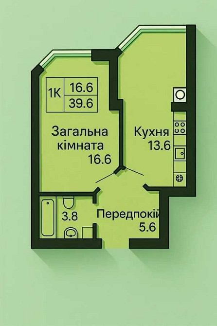 Без % Продам 1 к 40 кв Софія Нова Новосілки БЕЗ КОМІСІЙ ТА ПЛАТЕЖІВ Великі Новосілки - зображення 8