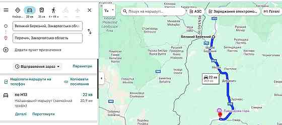 Здам 1к квартиру Закарпаття. Великий Березний. м/р Варшава. Великий Березный