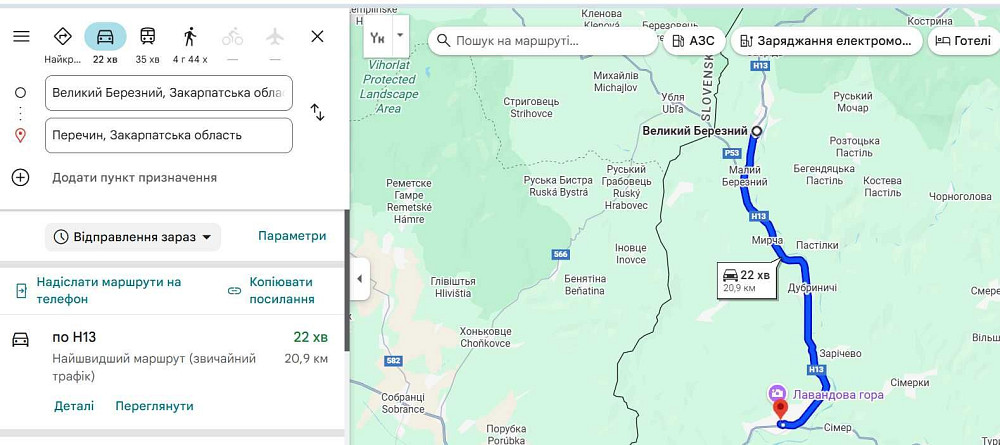 Здам 1к квартиру Закарпаття. Великий Березний. м/р Варшава. Великий Березный - изображение 1