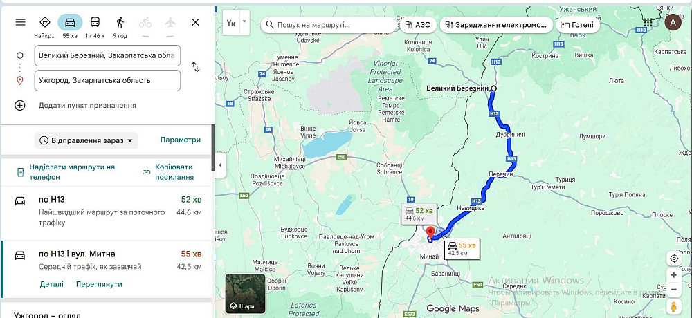 Здам 1к квартиру Закарпаття. Великий Березний. м/р Варшава. Великий Березный - изображение 2