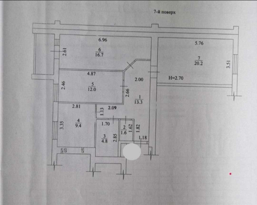 Є-Программы! ЖК Мира 3, Продам 3 ком квартиру пл 78м2, этаж 7/9ти! A Харьков - изображение 3