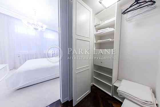 Продаж 2-ої квартири. Від власника. Без комісії. Л. Українки 7б.  93м2 Киев