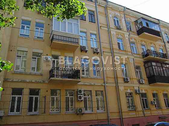 2-к Мала Житомирська 16/3 Центр Хрещатик/ Софіївська Киев