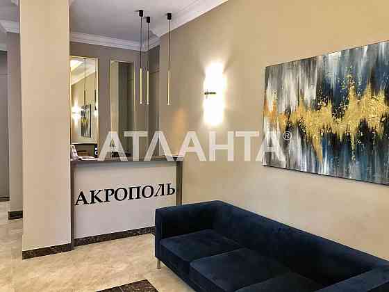 Продам квартира-студия в ЖК Акрополь на 5 ст.Б. Фонтана Приморский р-н Одесса