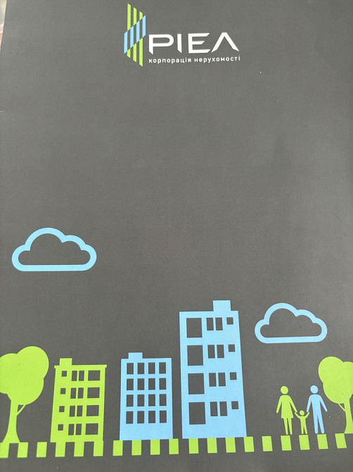Апартаменти ЖК Компанйон Стрийська -Наукова Сокільники - зображення 6