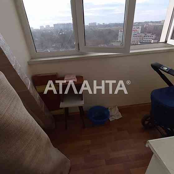 Продам 1-но комнатную квартиру в ЖК Стикон! Приморский р-н! Одесса