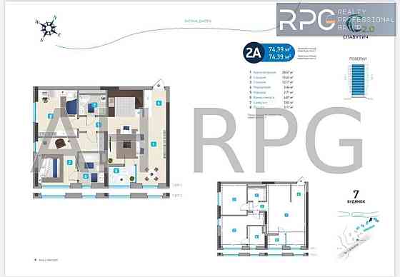 Продаж 2-к 75м2 ЖК Славутич 2.0 метро 2 хв вул зарічна будинок здано Киев