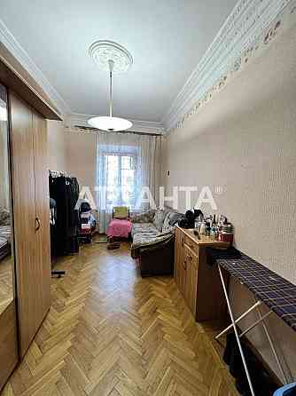 Красивая квартира на Еврейской Одесса