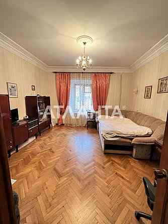 Красивая квартира на Еврейской Одесса