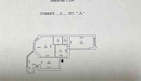 Найкраща! 2-к 67 м2 на 4/10 поверсі в ЖК Софія Сіті!!! Софіївська Борщагівка