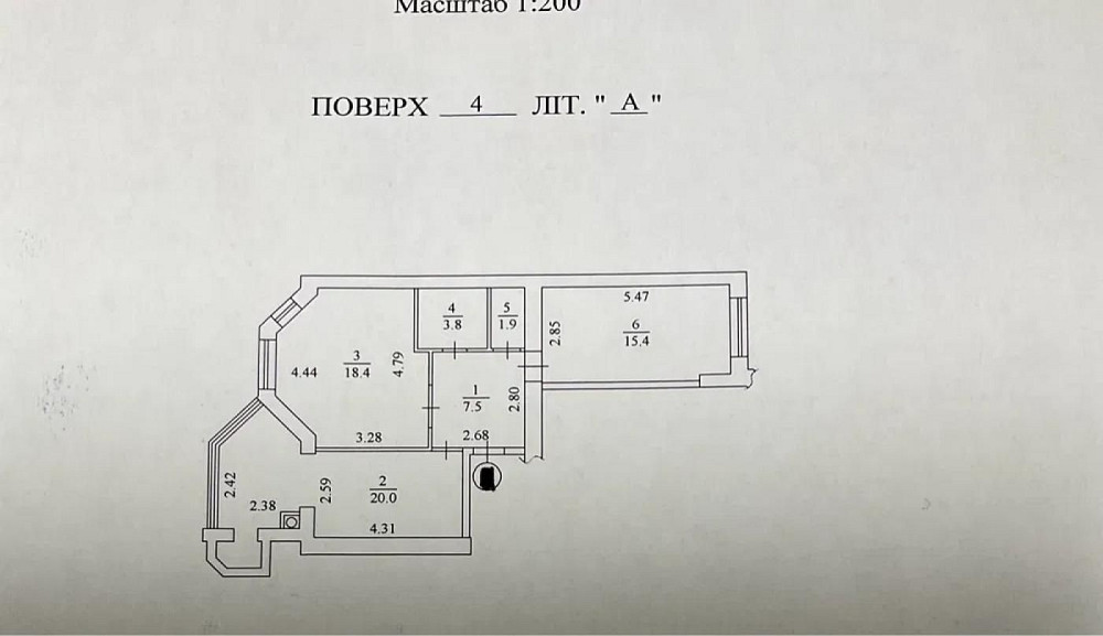 Найкраща! 2-к 67 м2 на 4/10 поверсі в ЖК Софія Сіті!!! Софіївська Борщагівка - зображення 5