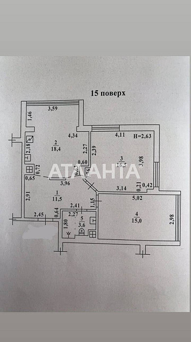 3-комнатная квартира в новом доме на Таирово Одесса - изображение 8