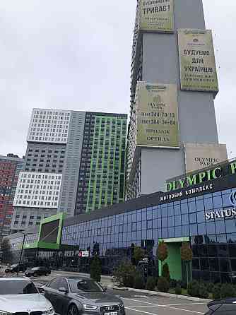 Олімпік Парк, Бажана,17, 1 кімн. квартира 33,53 м2 Киев