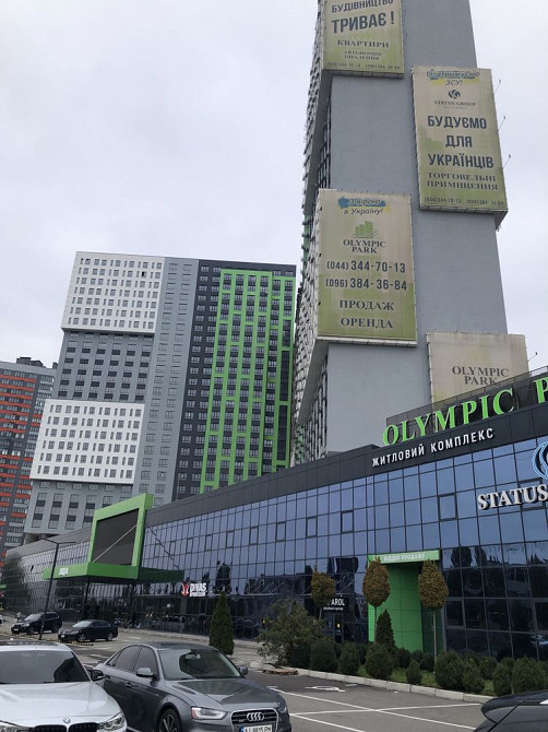 Олімпік Парк, Бажана,17, 1 кімн. квартира 33,53 м2 Киев - изображение 1