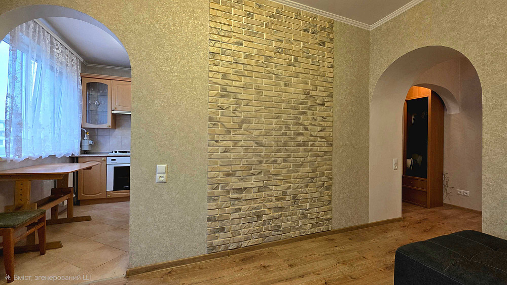 NN S4 Продам 3 комнатную квартиру Гагарина Левада пр-т Аэрокосмический Харьков - изображение 4