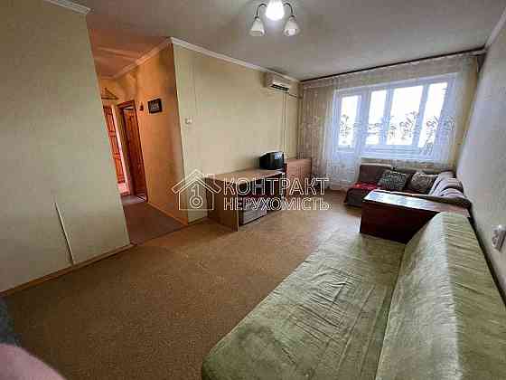 Продам 2 кв Салтівка (Салтовка) вул.Бучми метро 15 хв Харьков