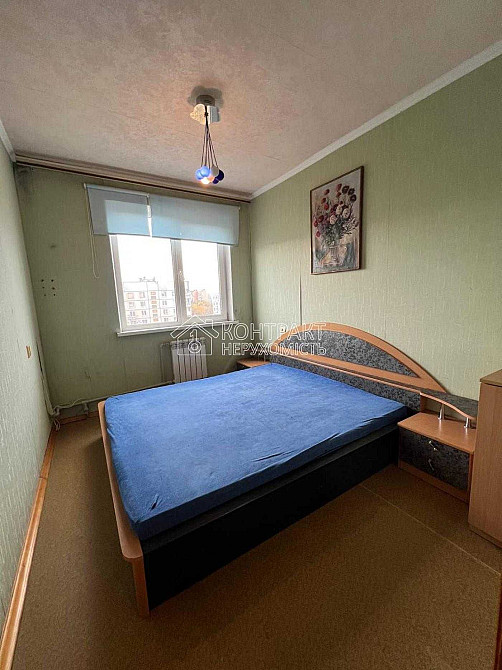 Продам 2 кв Салтівка (Салтовка) вул.Бучми метро 15 хв Харьков - изображение 1