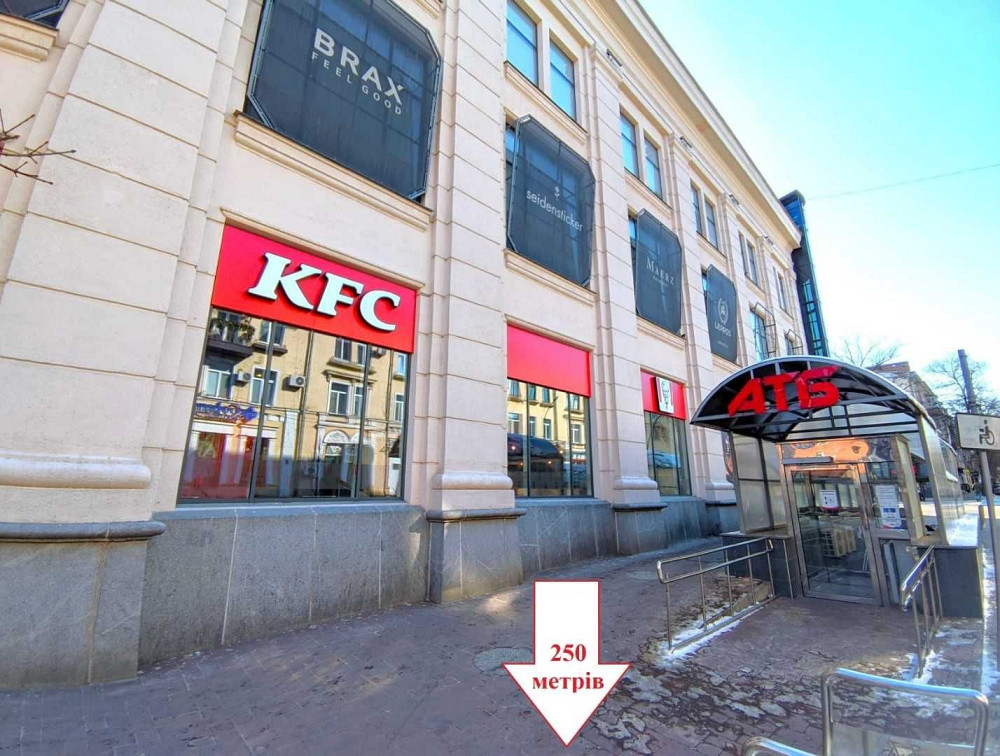 Вільна! Елітний Центр. Біля ЦУМу. Сталінка. Високі Стелі. Автономка. Полтава - зображення 2