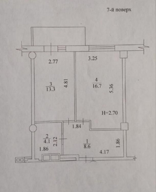 ‼️ЖК Меридиан ‼️1к.кв с ремонтом Харьков - изображение 6