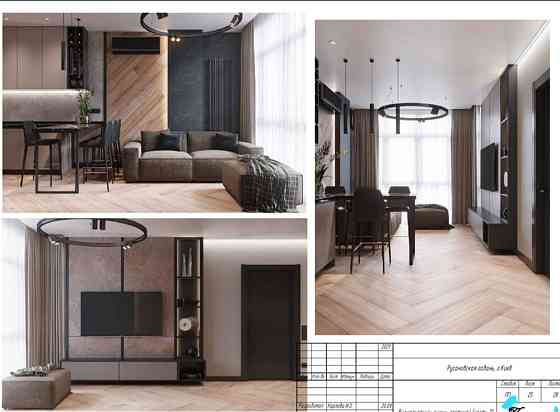 Пролажа своєї видовоі квартири ЖК «Русанівська Гавань» Киев