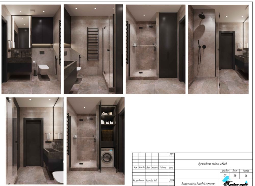 Пролажа своєї видовоі квартири ЖК «Русанівська Гавань» Киев - изображение 2