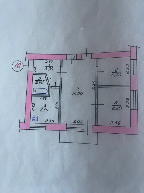 3- кімнатна квартира Мерефа - зображення 1