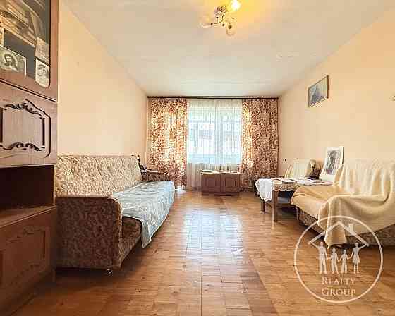 Продам 1к квартиру!Цегляна чешка!Стрийська-Наукова! ТЦ Fabrik! Львов