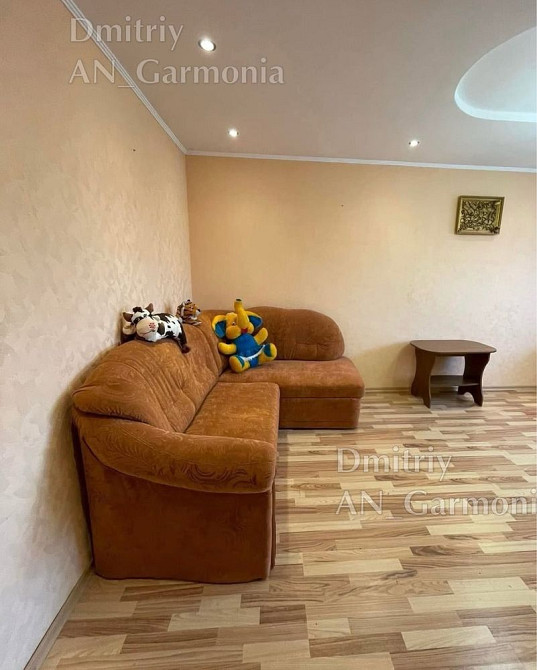 Сади 1 3 Кімнати 12000+к Полтава - зображення 1